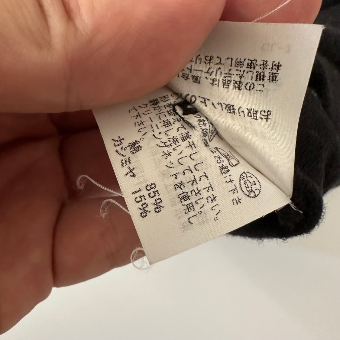 츠모리치사토 tsumori chisato 캐시미어 혼방 가디건 상품이미지6