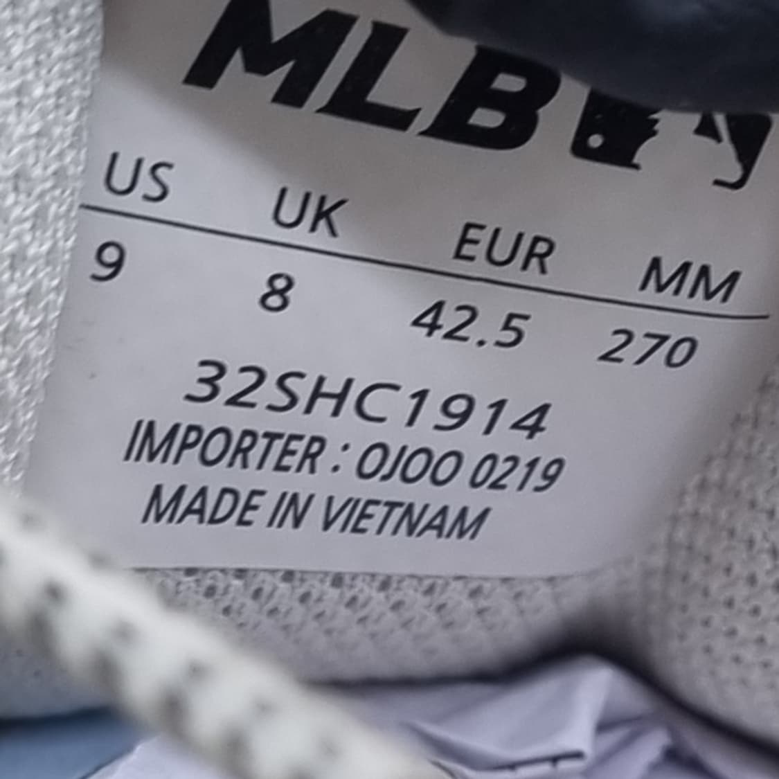 MLB 빅볼청키 뉴욕양키스 남성운동화270 상품이미지6