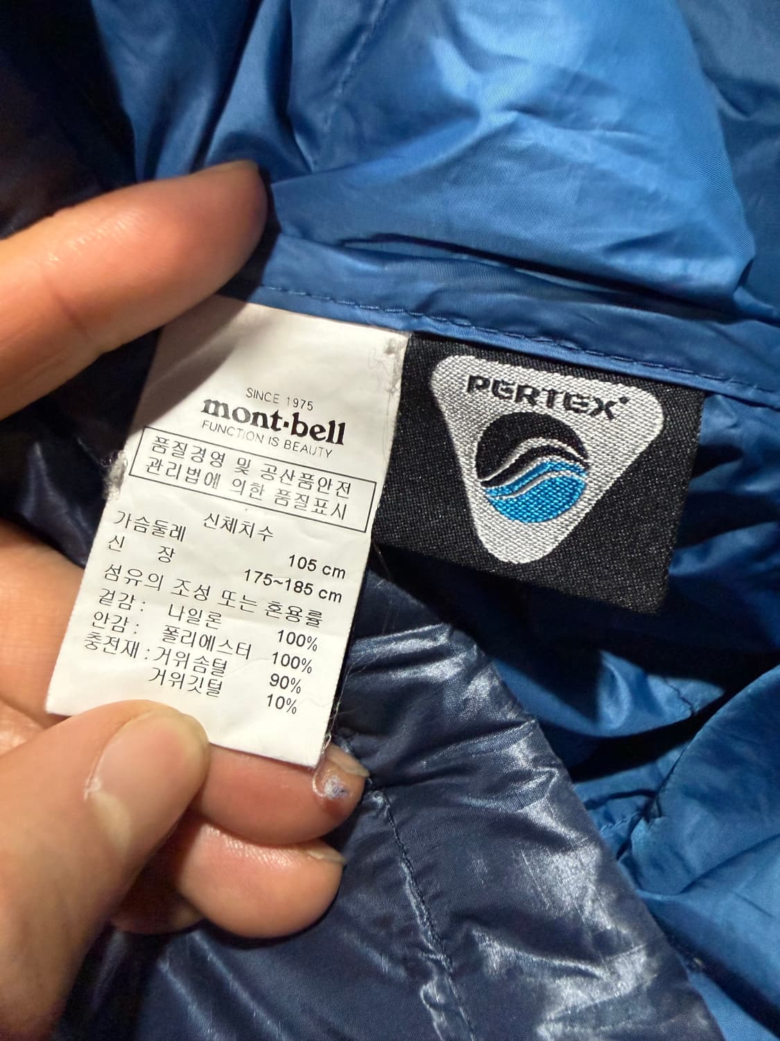 Montbell 몽벨 ex800 퍼텍스 패딩 상품이미지4