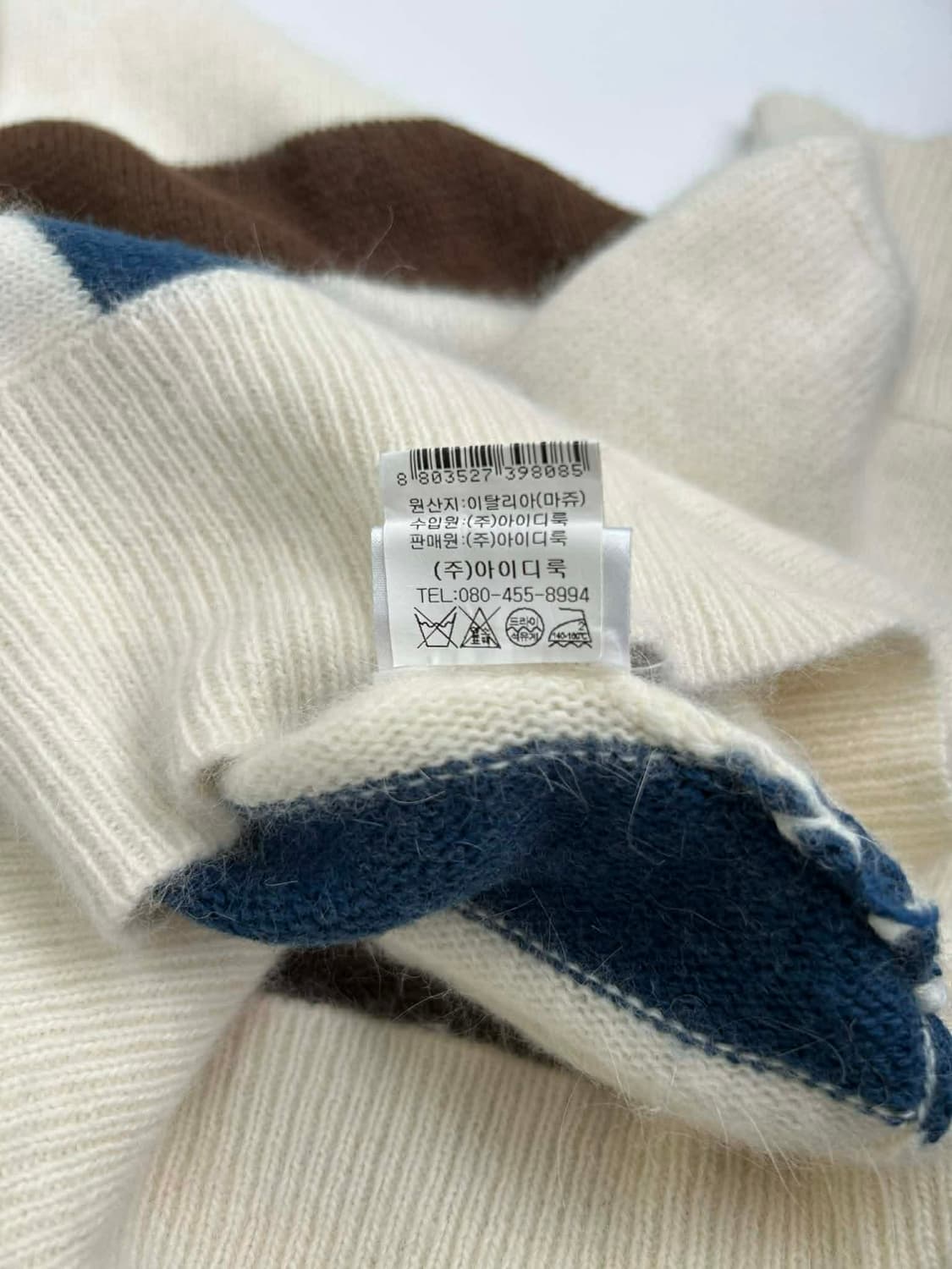 [1]Maje 마쥬 캐시미어 100% 스트라이프 니트 상품이미지6