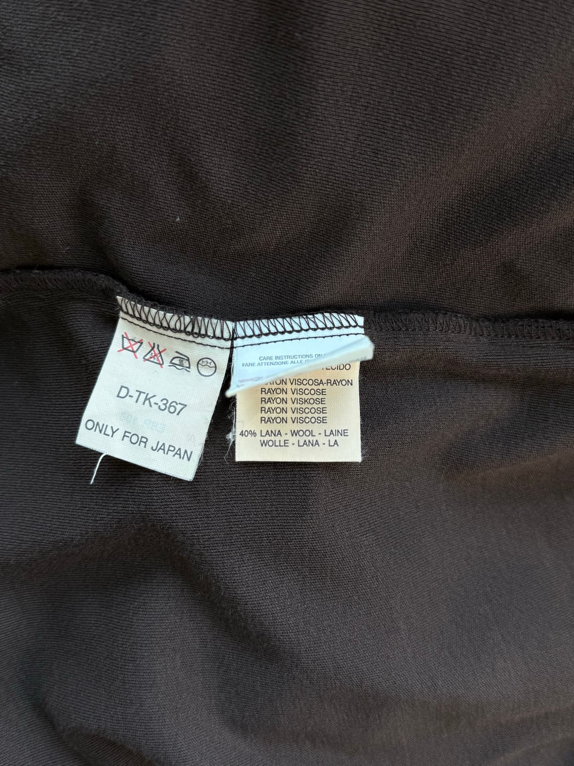 Maxmara (Italy) 레이온 울 롱 드레스 상품이미지10