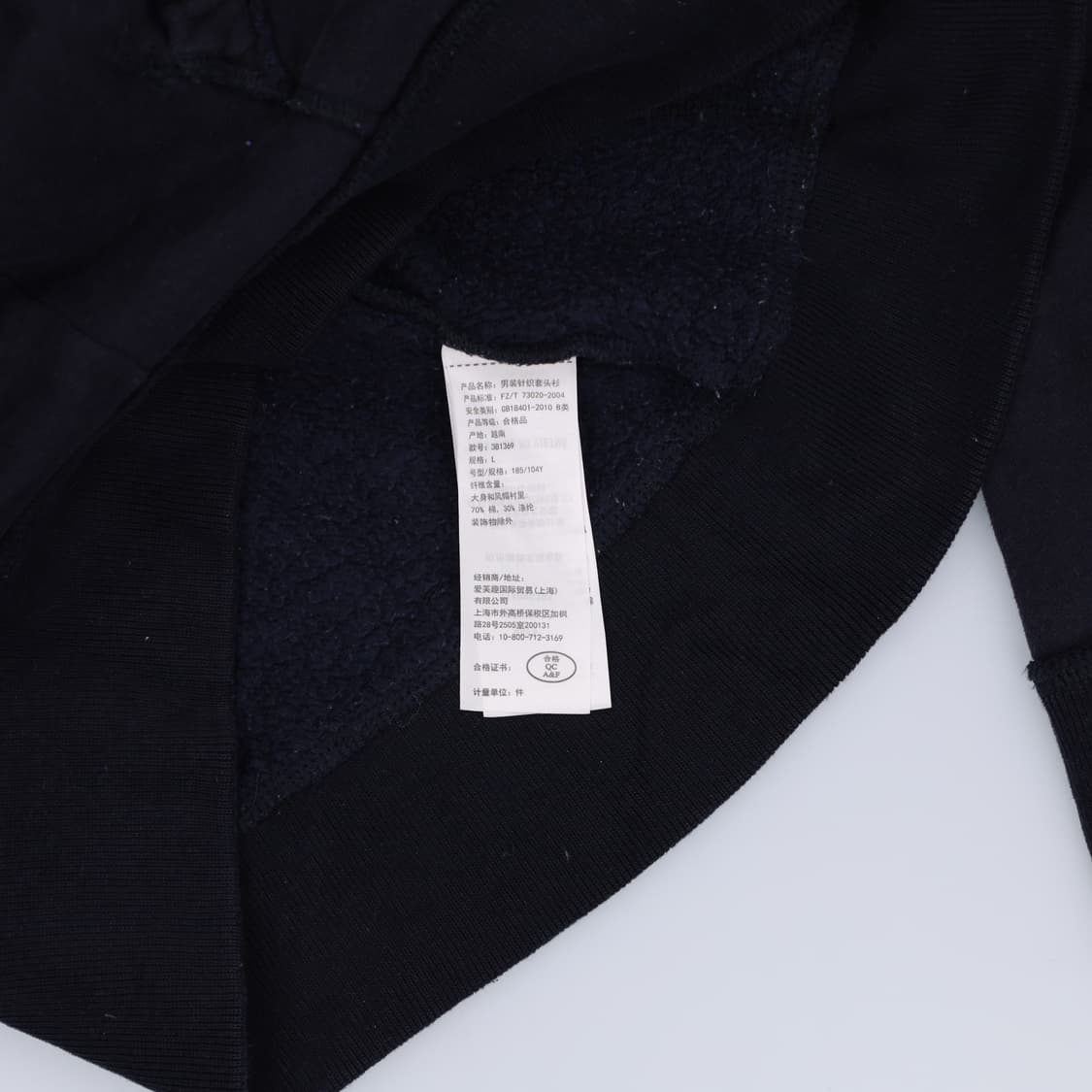 L 홀리스터 네이비 후드집업 0414H1 상품이미지5