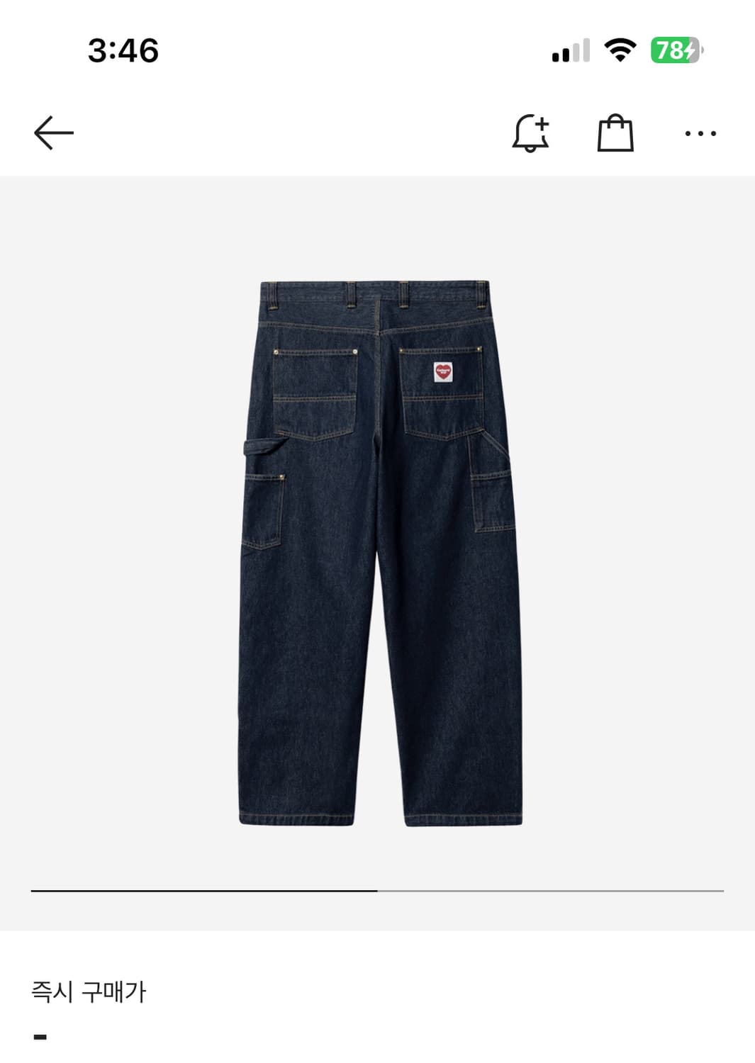칼하트윕 내쉬 더블니 팬츠 XL 상품이미지2