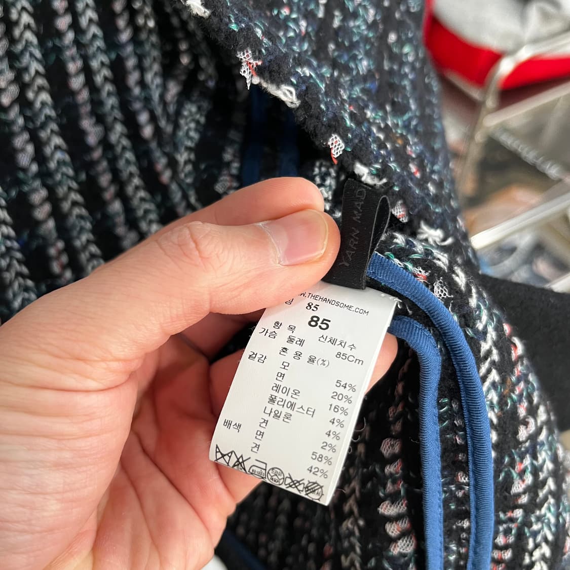 더캐시미어 트위드자켓 85 상품이미지4