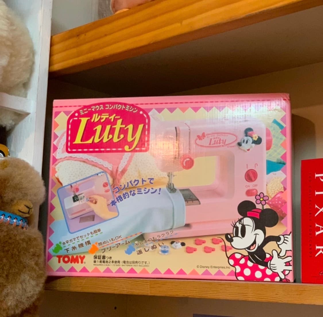 풀박)레어템 빈티지 디즈니 미키 미니 빈티지 미싱 상품이미지3
