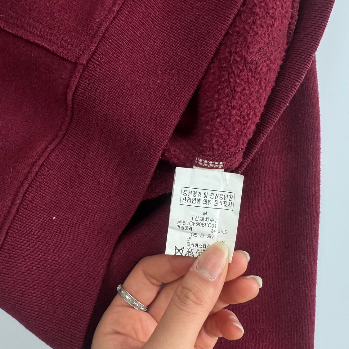 Abercrombie 아베크롬비 레터링 로고 버건디 후드집업 상품이미지6