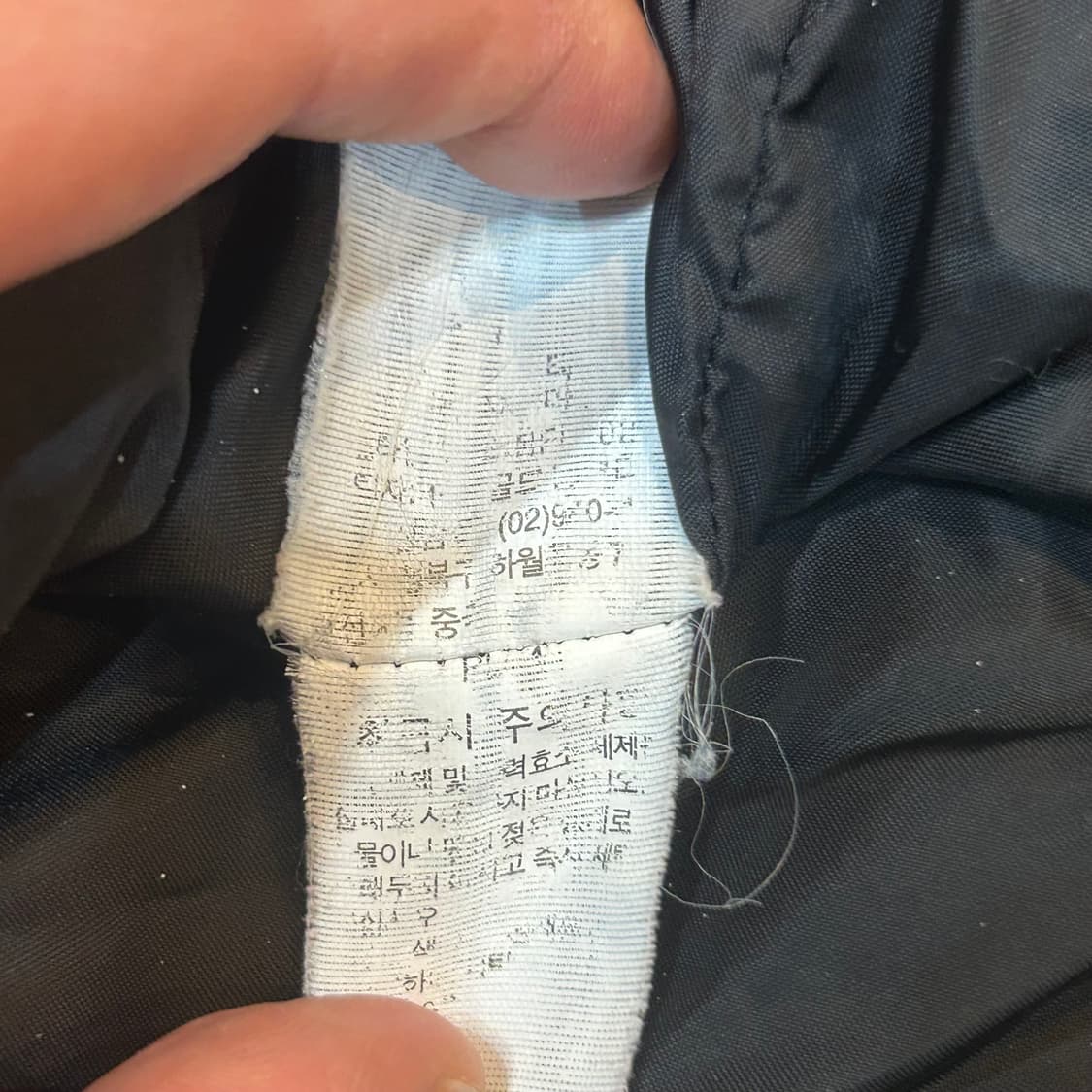 🫶🏻 노스페이스 Black 바람막이 🫶🏻 상품이미지5