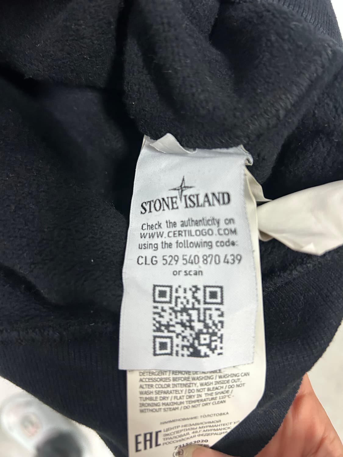 스톤아일랜드 맨투맨 상품이미지3