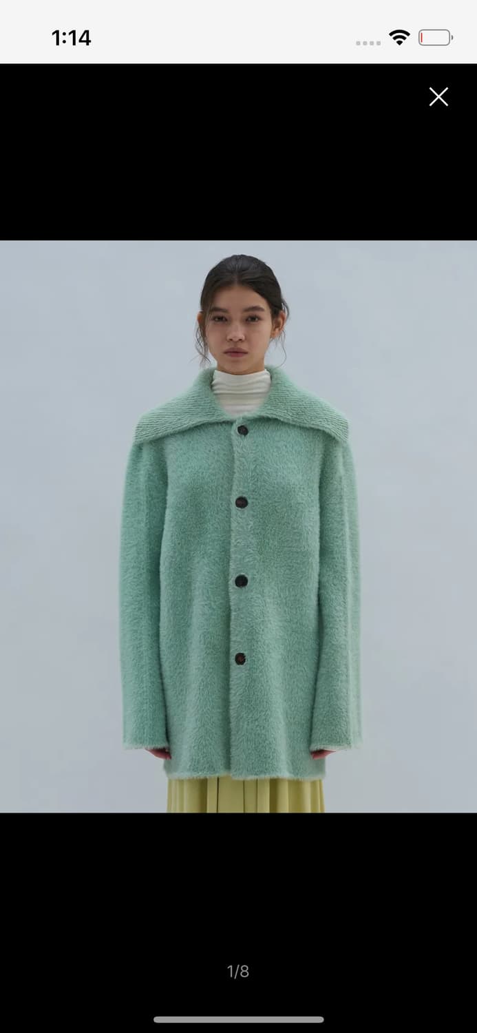 파르티멘토 우먼- 와이드 카라 헤어리 니트 가디건 (민트) 상품이미지1