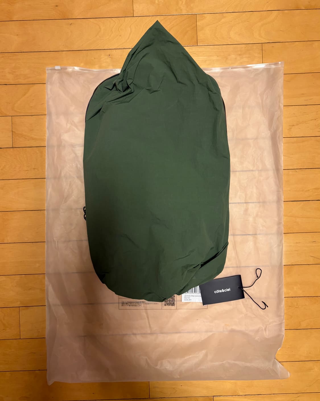 꼬떼씨엘(côte&ciel) 백팩 상품이미지1