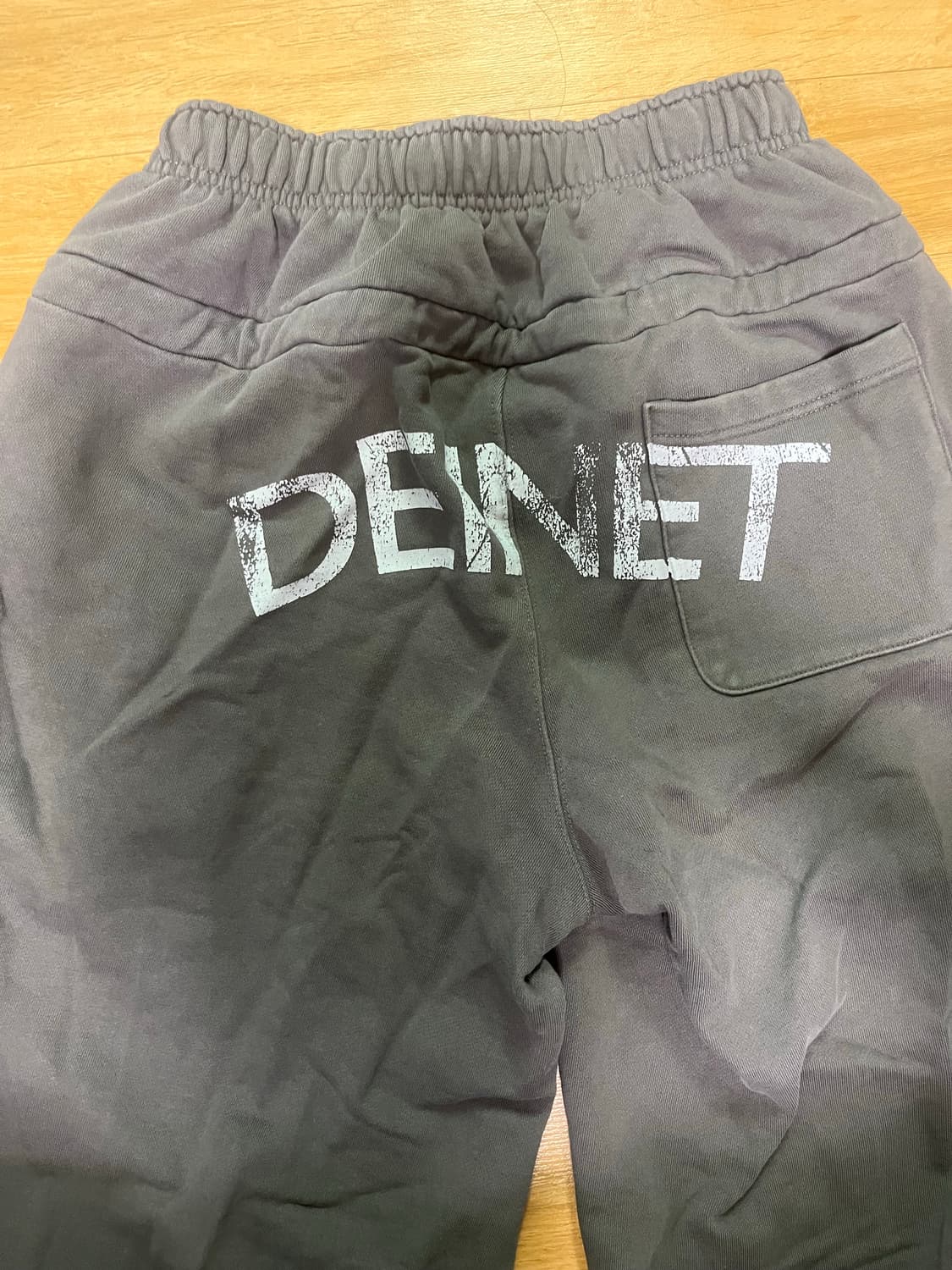 다이닛 백로고 스웻팬츠 상품이미지4