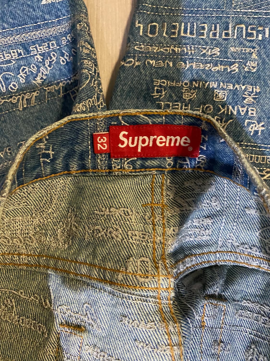 슈프림 자수팬츠 상품이미지8