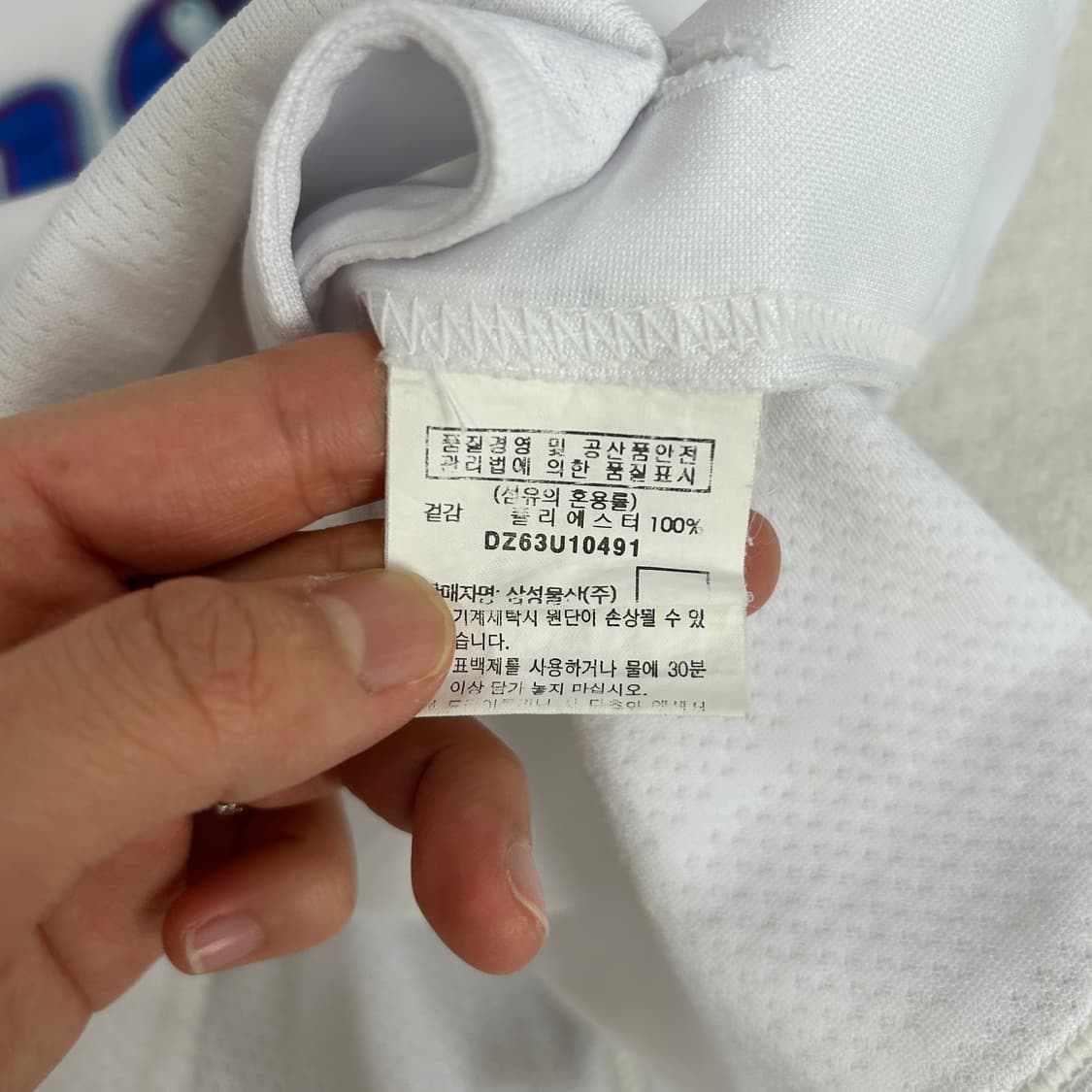 삼성 라이온즈 빈폴아웃도어구자욱 싸인 유니폼 100 상품이미지3