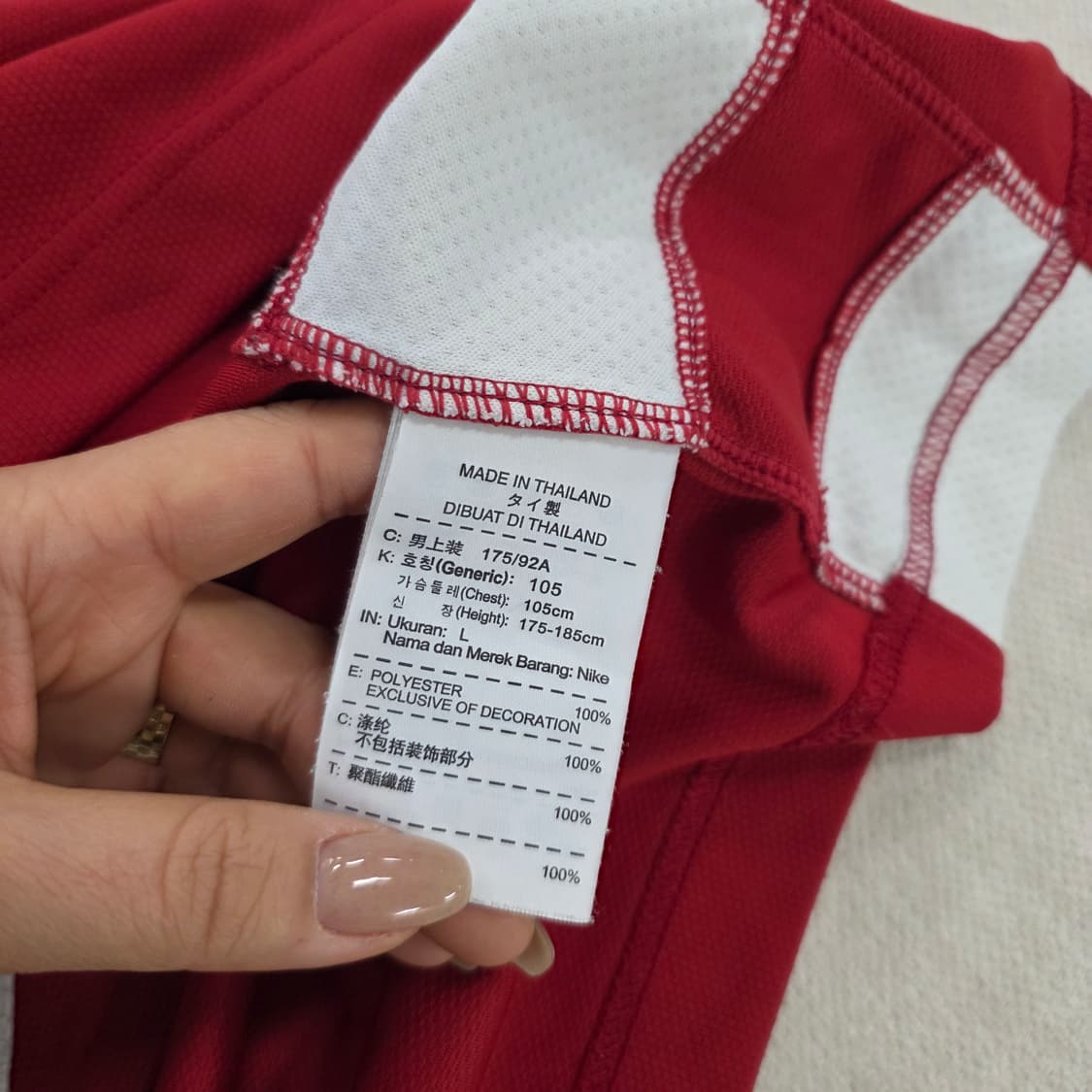 [L] 나이키 조던 농구 민소매 유니폼 0213J 상품이미지5