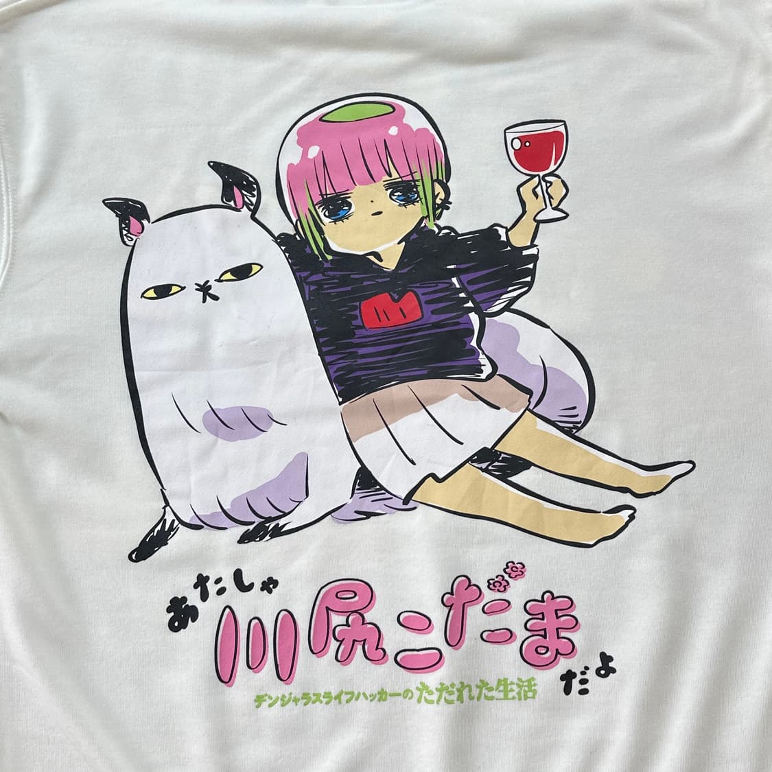 나는 카와시리 코다마입니다 아니메 스웻셔츠 M 상품이미지3