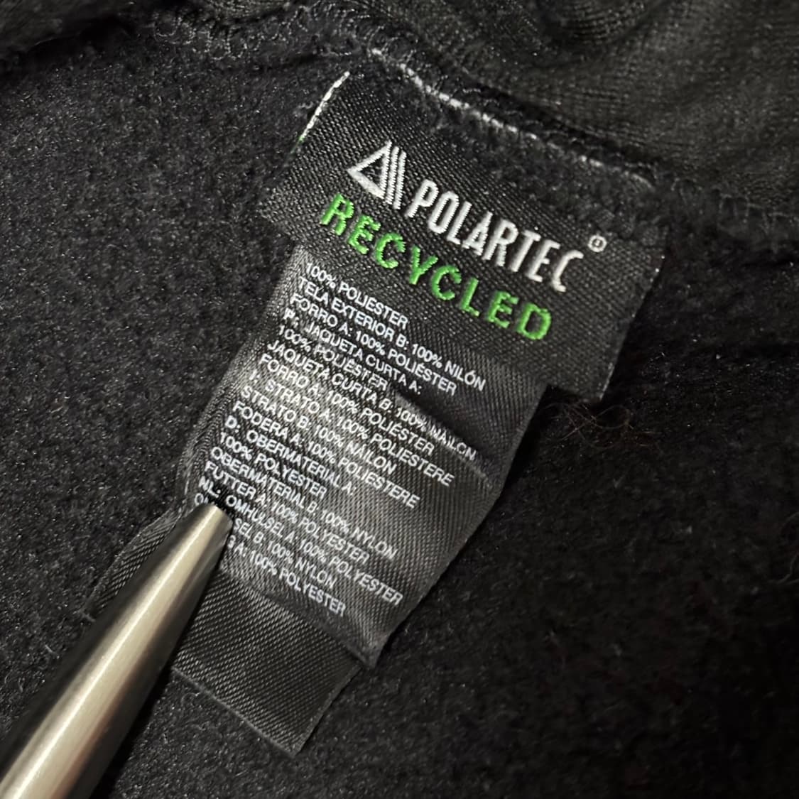 올드스쿨 노스페이스 데날리 블랙 폴라텍 후리스 플리스 자켓 xl 상품이미지4