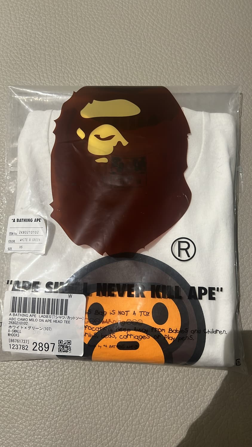 베이프 카모 마일로 반팔티 Xs 새상품 상품이미지2