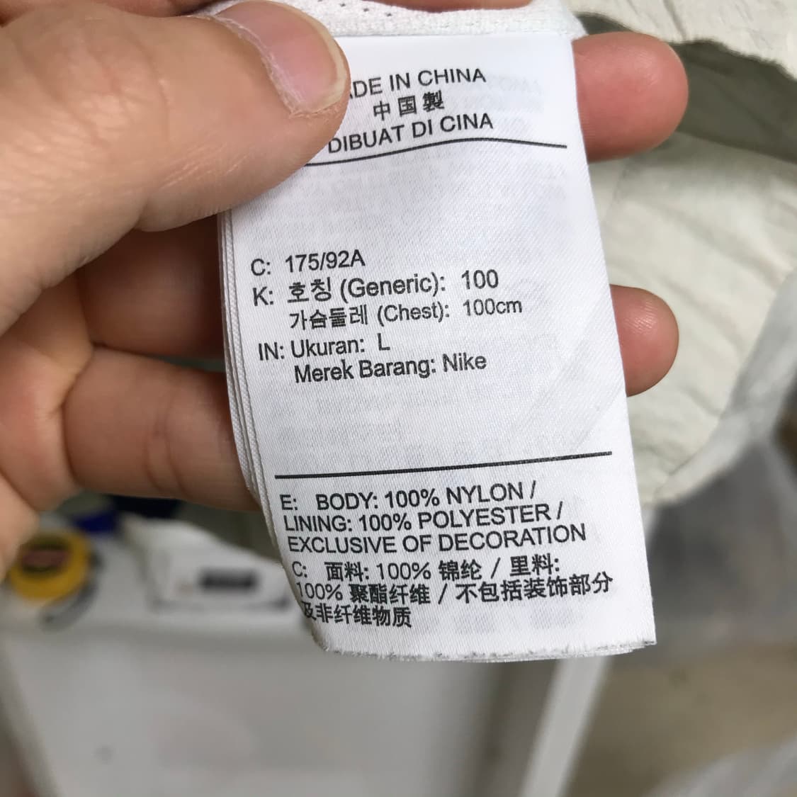 나이키 빅로고 후디 바막 상품이미지5