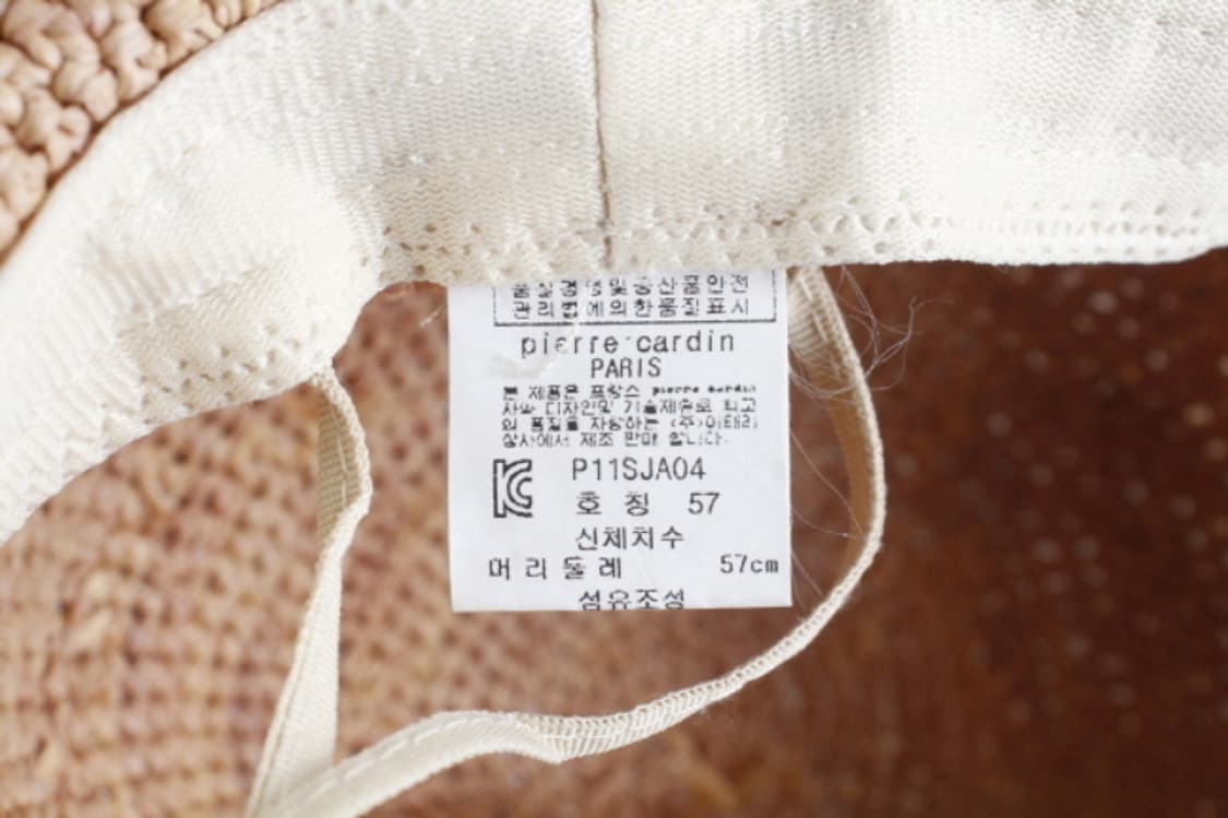 피에르가르뎅 모자 상품이미지4