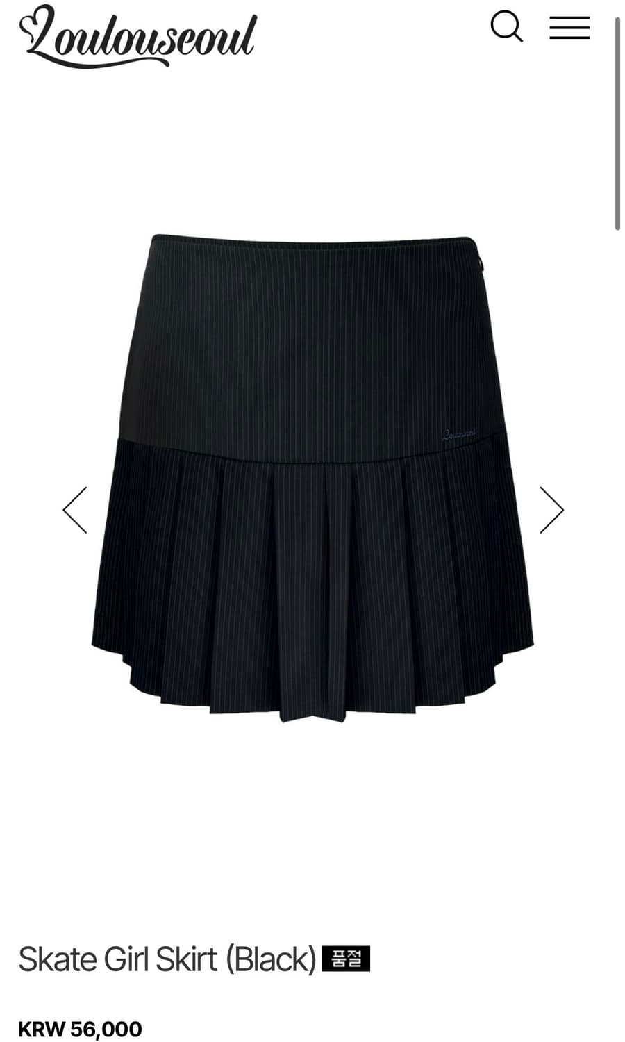 루루서울 플리츠 스커트- 블랙 상품이미지2