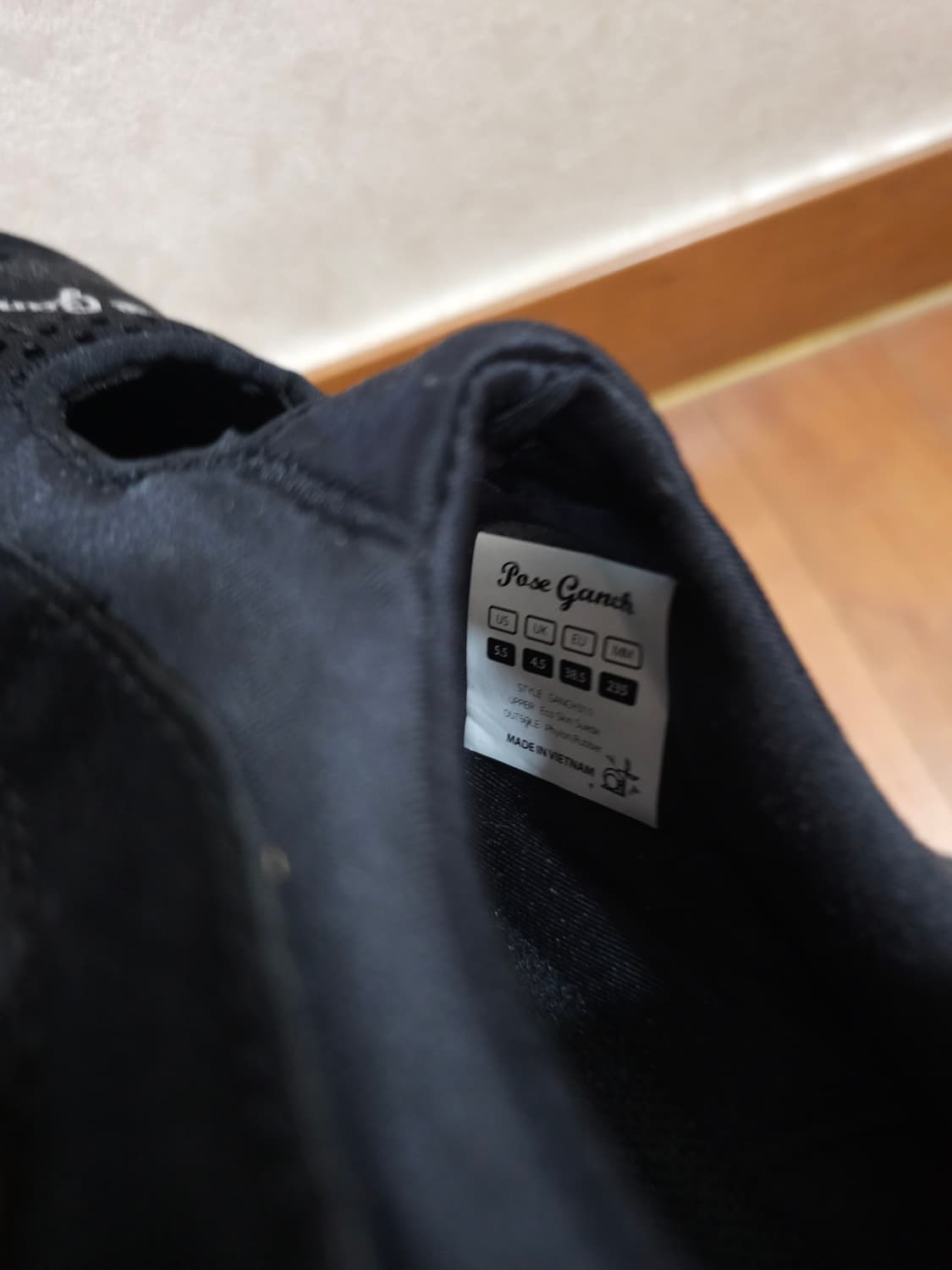 PoseGanch 포즈간츠 메리제인 스니커즈 235 상품이미지9