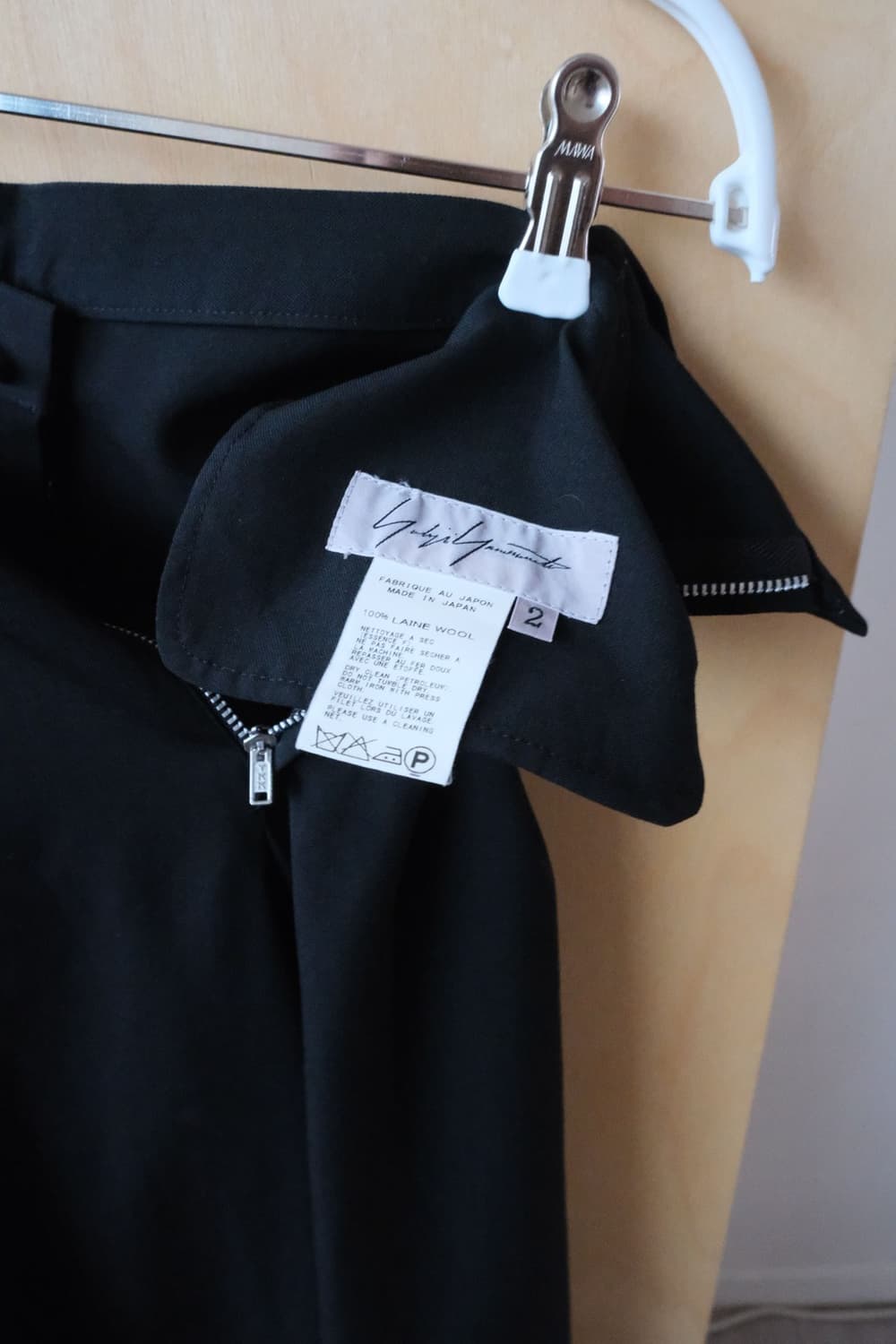 Yohji Yamamoto String Jogger Pants 상품이미지3