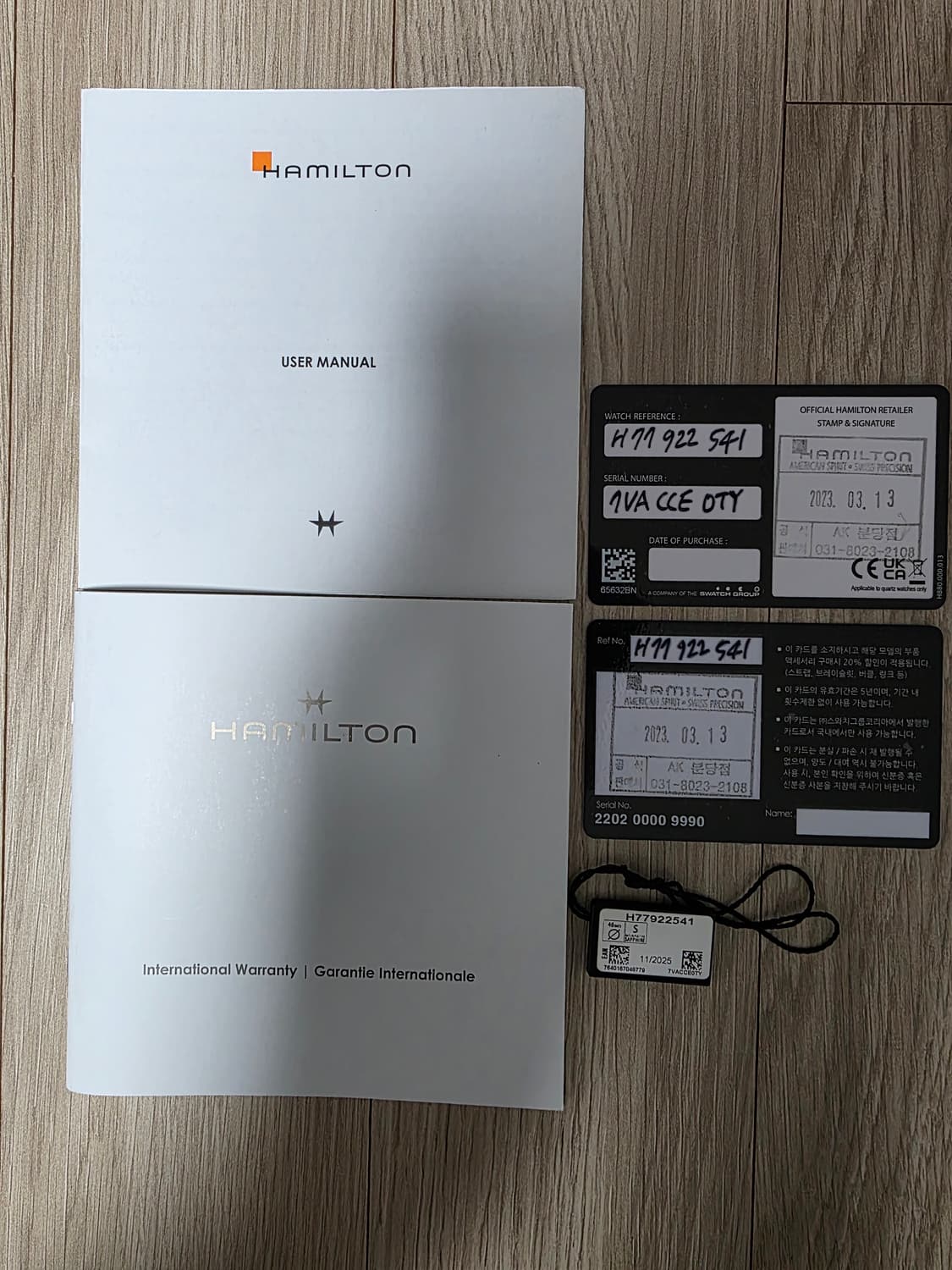 해밀턴 카키 에비에이션 X-wind GMT 크로노 쿼츠 46mm 상품이미지8