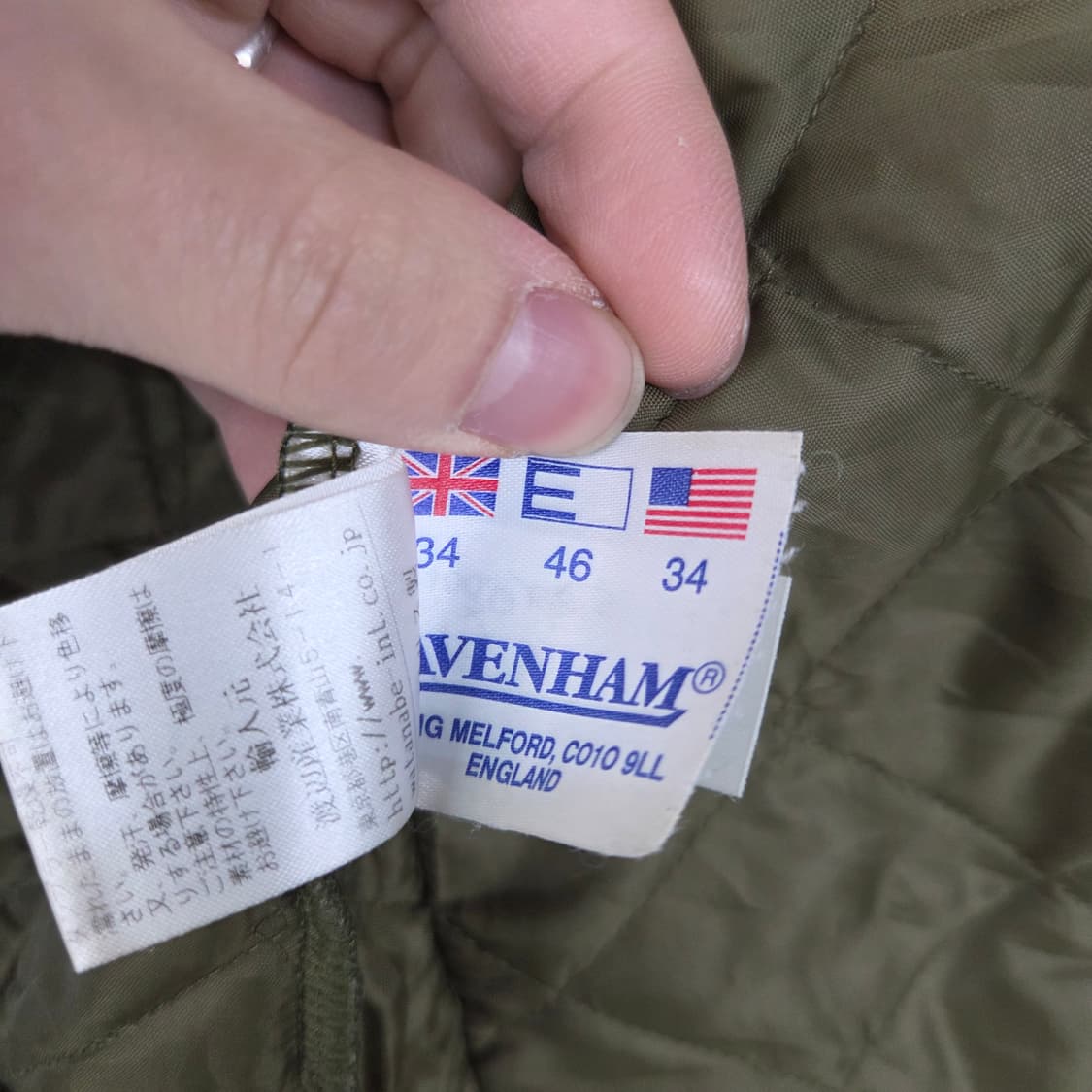 라벤햄 빈티지 퀄팅자켓 여m 상품이미지7