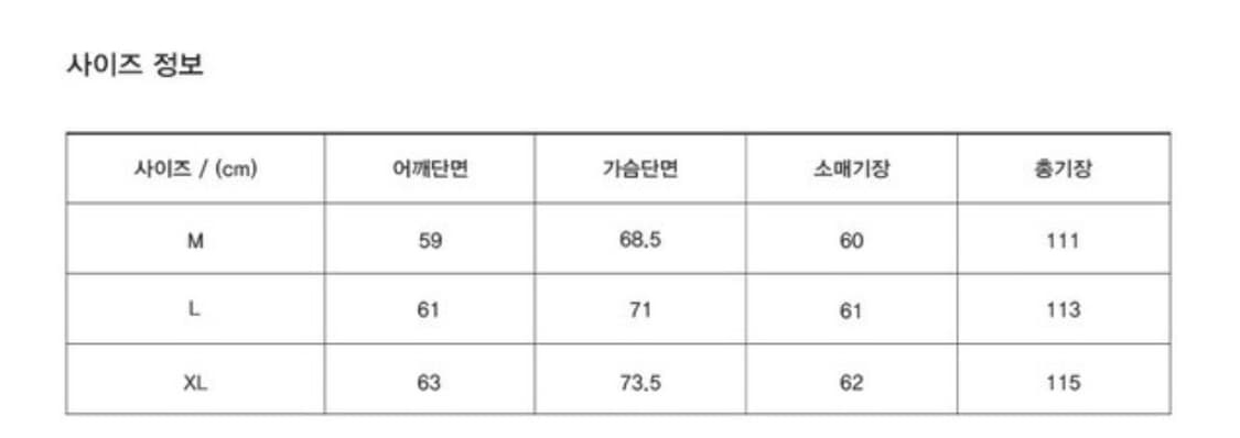 인더로우 레더 스포츠자켓 2 상품이미지5