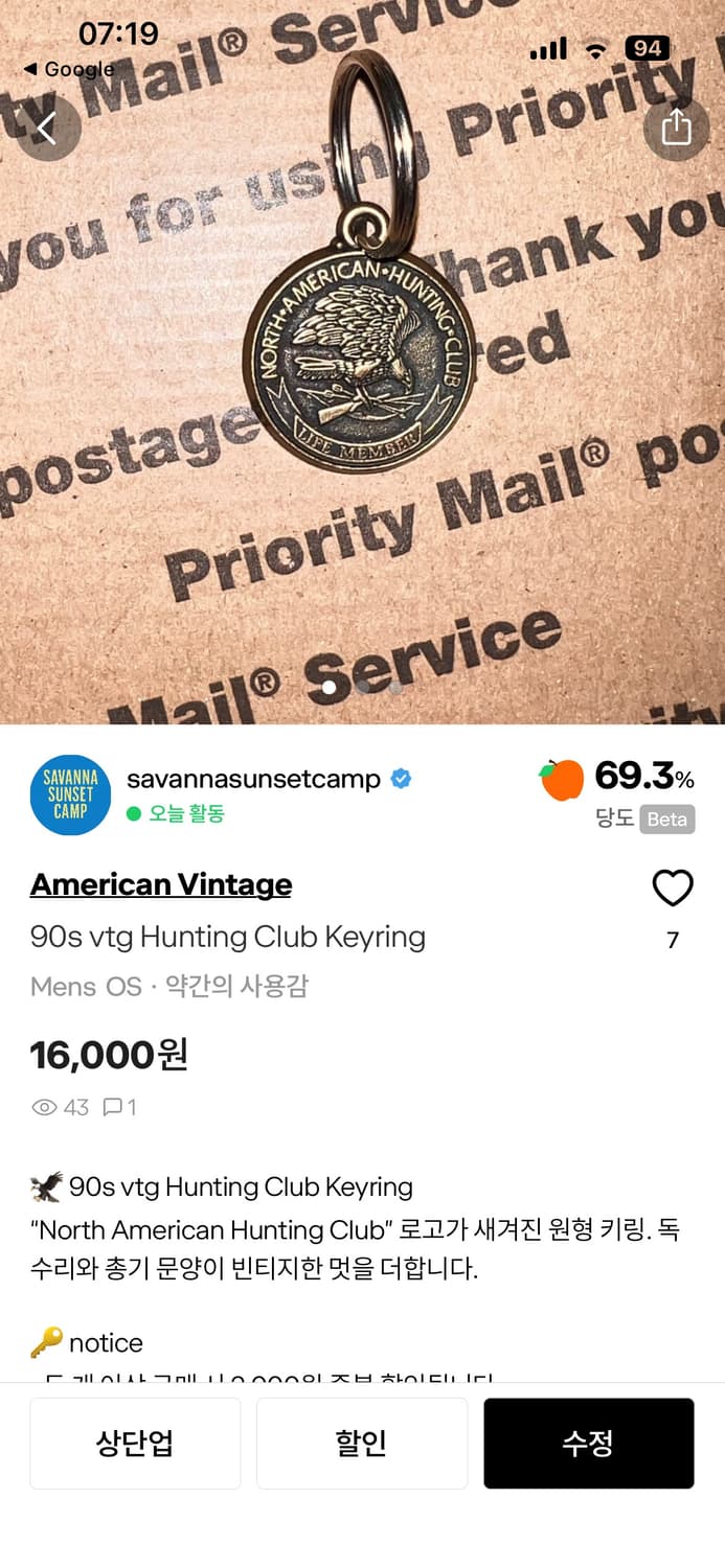 개인구매창(2종) 상품이미지1