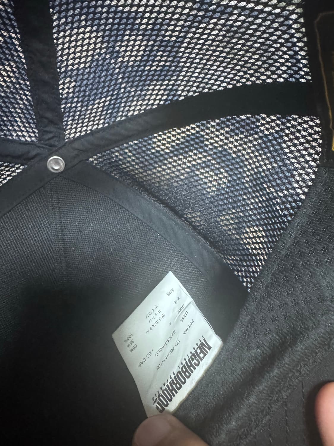 네이버후드 바쉴드캡 상품이미지2