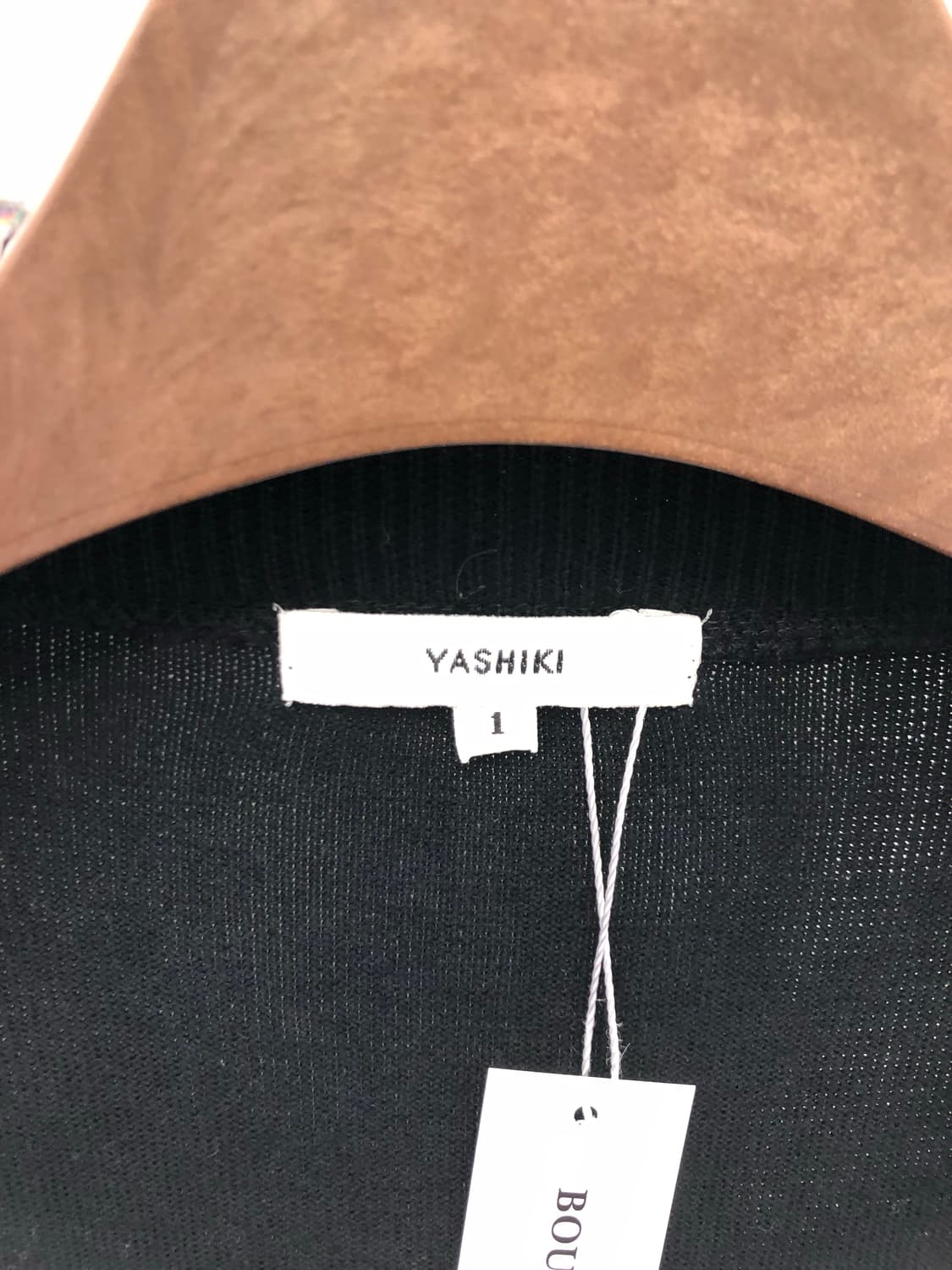 yashiki 니트 가디건 블랙 상품이미지4