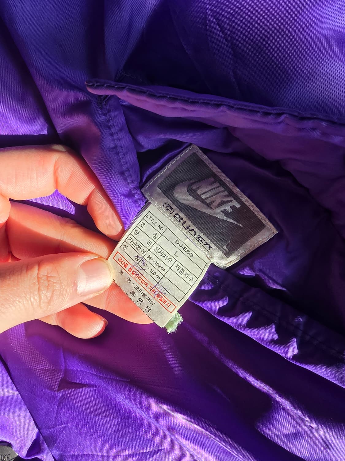 90s 나이키 리버서블 덕다운 패딩 상품이미지6