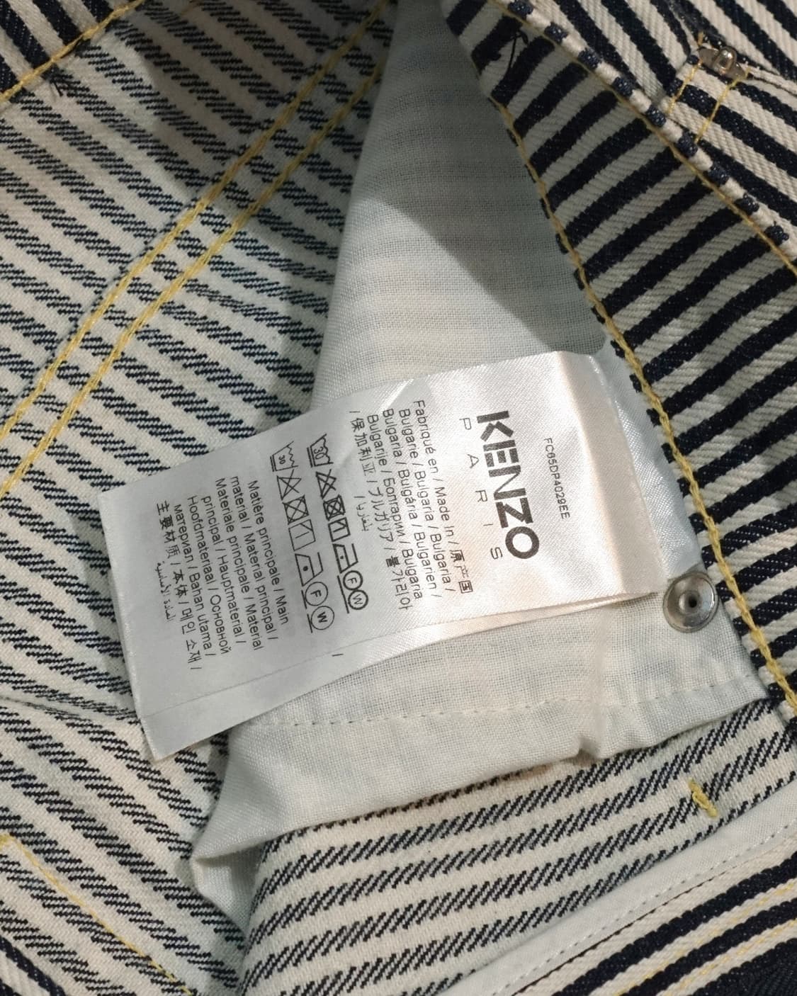 겐조 23SS 히코리 팬츠 상품이미지10