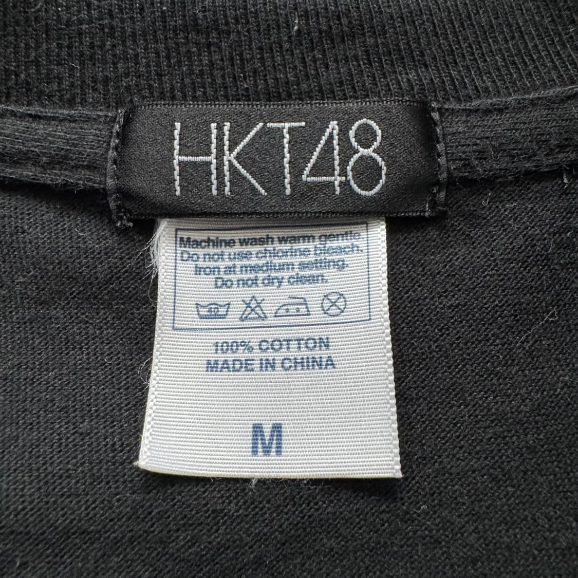 HKT48 일본빈티지 아이돌 반팔 프린팅반팔 일본아이돌 반팔티 M 38 상품이미지4