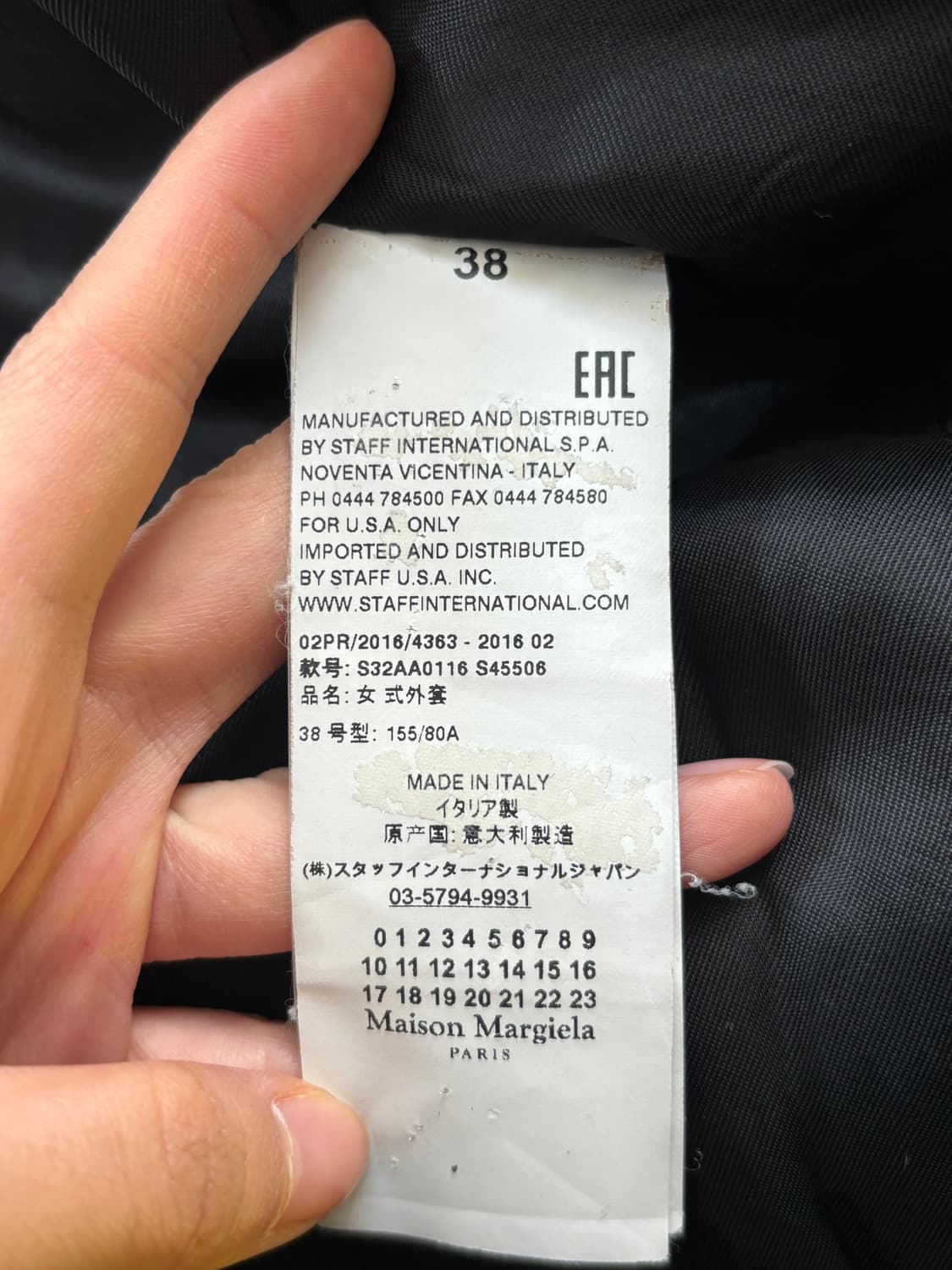 Maison Margiela 메종마르지엘라 카키 체크 레더 포켓 싱글 미 상품이미지5