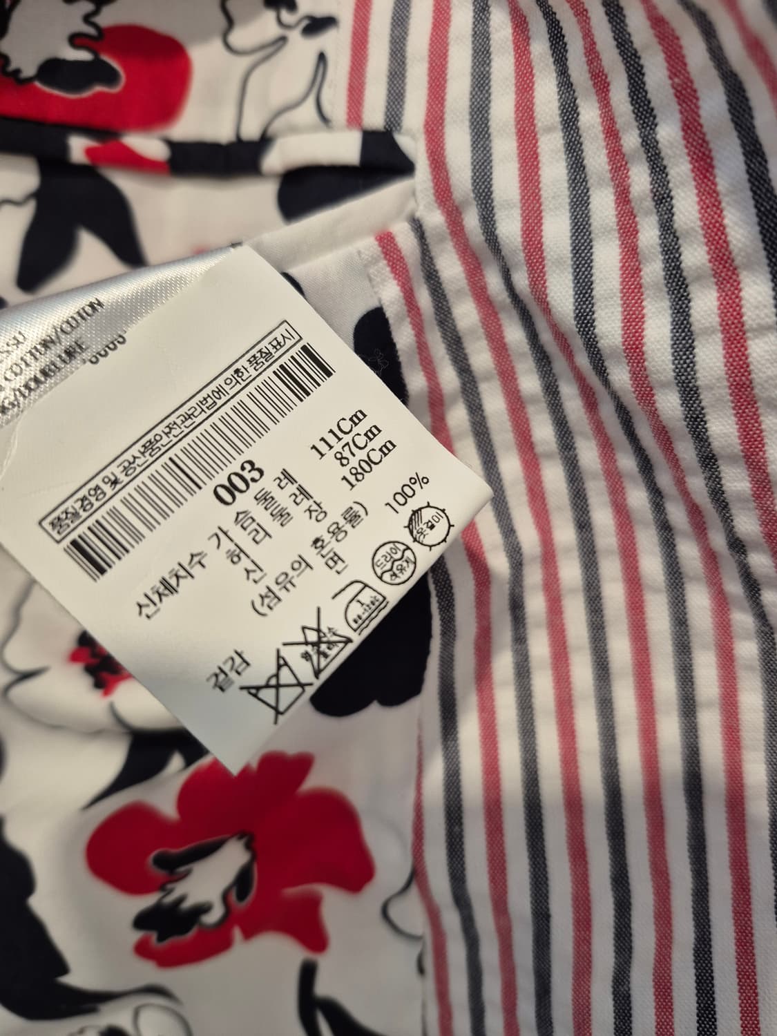 톰브라운 자켓 상품이미지5