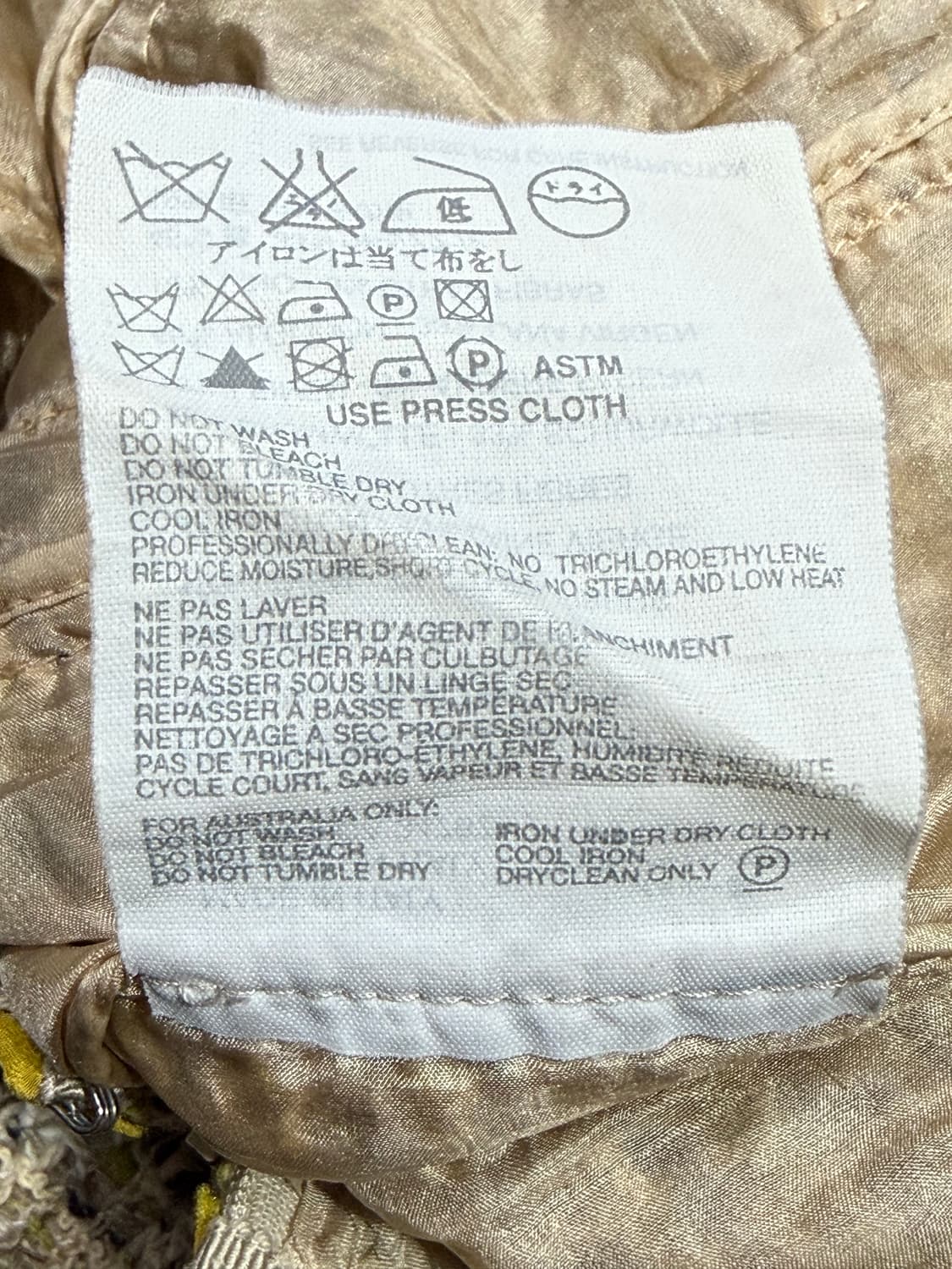 Prada 프라다 트위드 스커트 상품이미지5