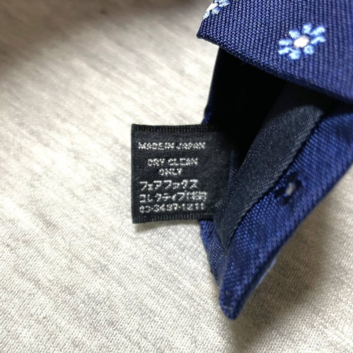 드레익스 런던 플라워 패턴 실크 넥타이 상품이미지5