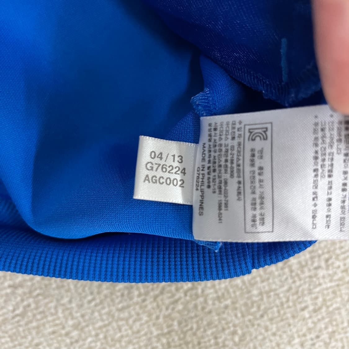 105 아디다스 파이어버드 트랙탑 져지 0130M1 상품이미지4