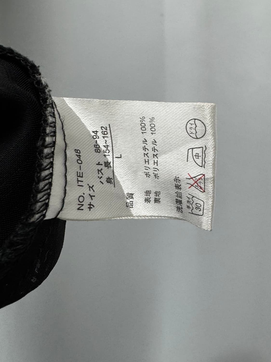 vtg dress 상품이미지4
