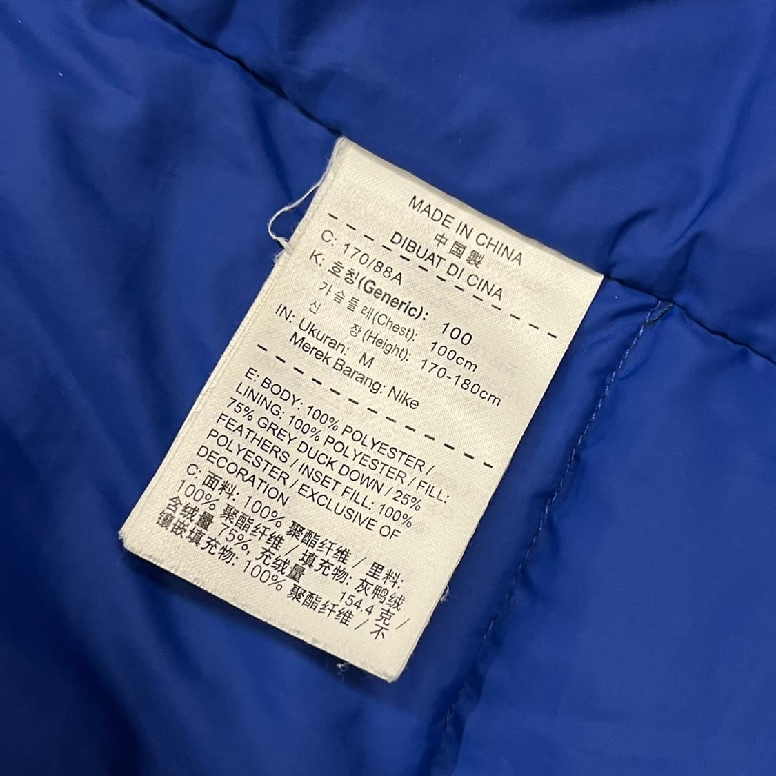 나이키 첼시 네이비 패딩  상품이미지6