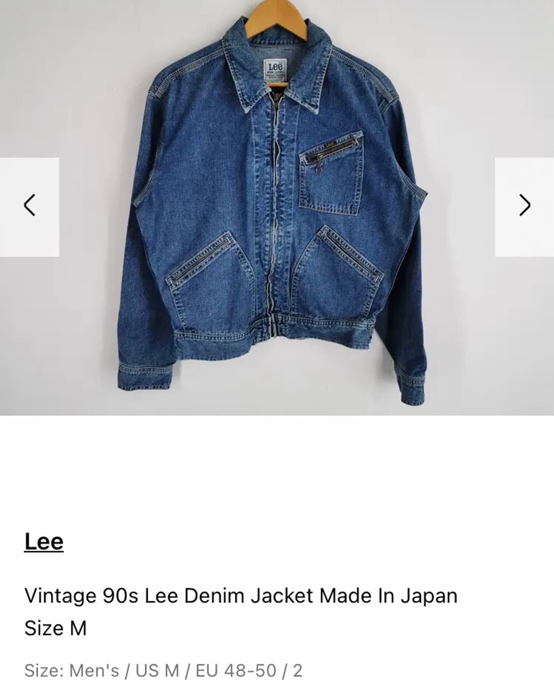 80-90s Made Usa lee denim work jk 극미중고 상품이미지8