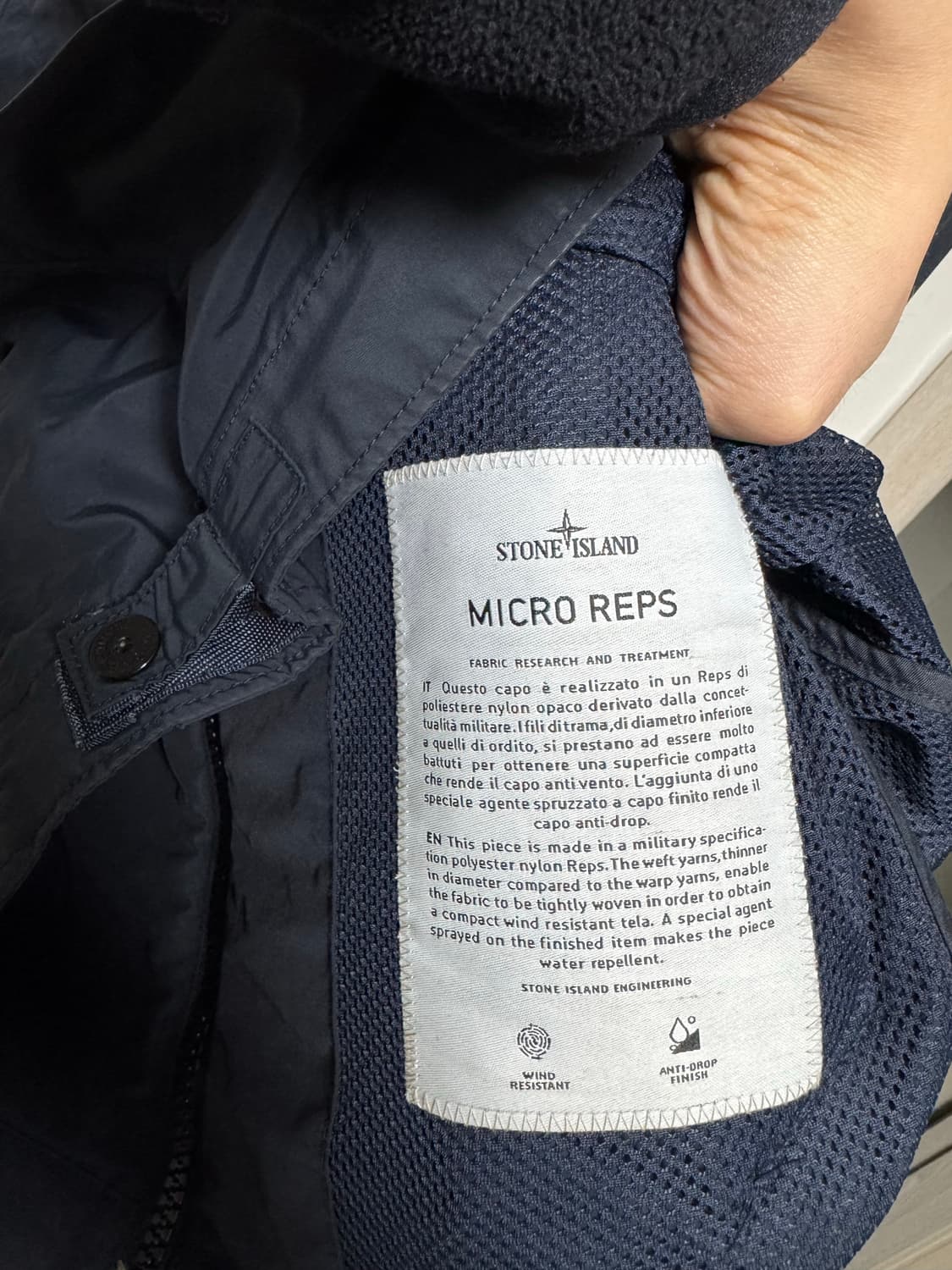 스톤아일랜드 마이크로랩스 자켓 상품이미지6