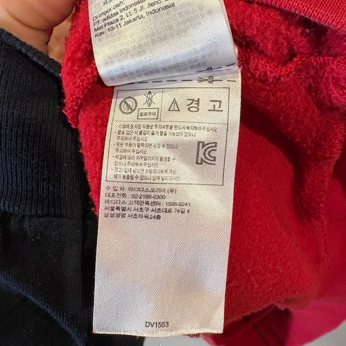 아디다스 레드 삼선 맨투맨 상품이미지5