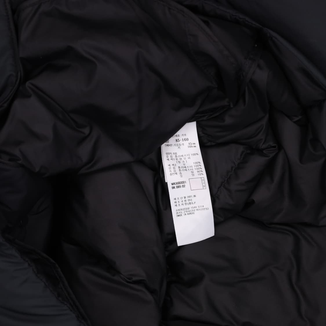 [85-160] 닥스 천연밍크 모 구스다운 점퍼 자켓 1217J2 상품이미지4