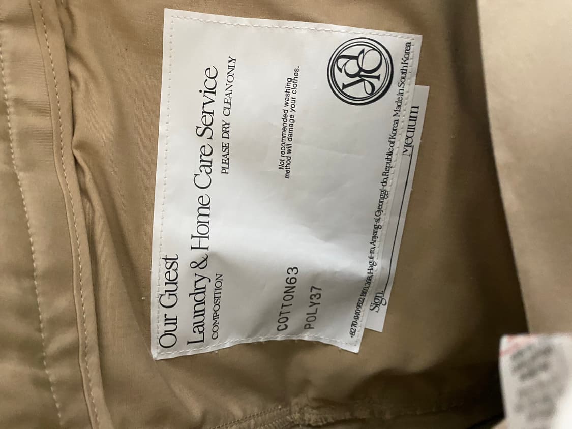 (m) yiyae hard pants beige 상품이미지6