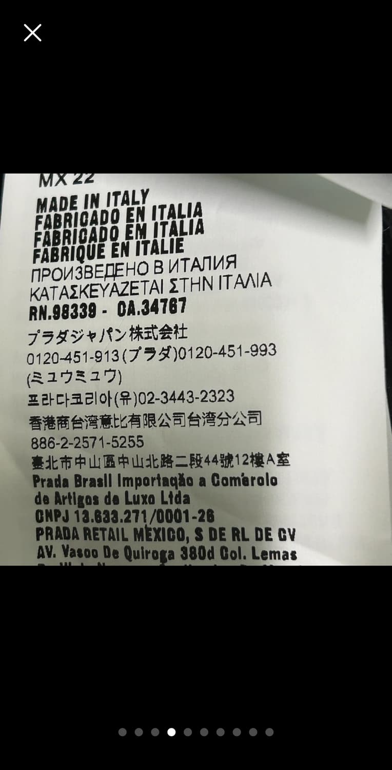 프라다 후드 바람막이 코트 상품이미지5