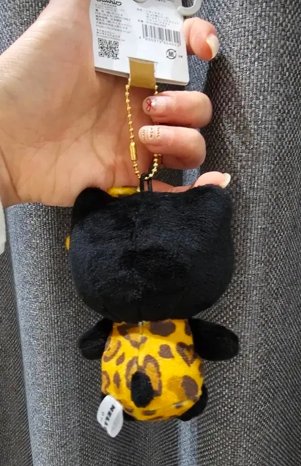 일본정품 헬로키티 레오파드 키링 인형 블랙 상품이미지2