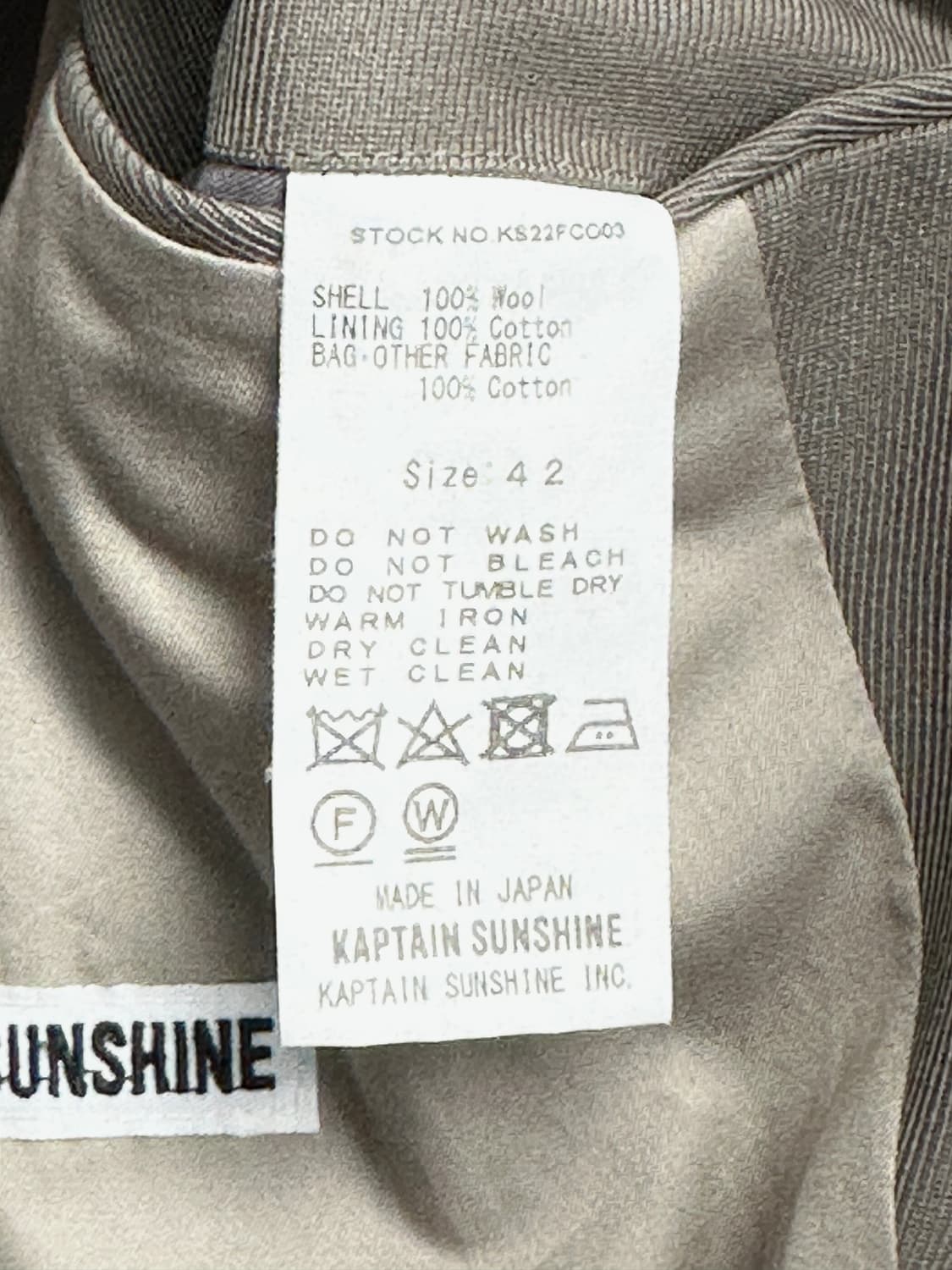 캡틴선샤인 워커코트 그레이 42 (민트급) 상품이미지6